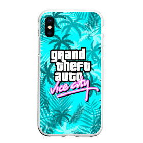 Чехол для iPhone XS Max матовый с принтом GTA VICE CITY в Петрозаводске, Силикон | Область печати: задняя сторона чехла, без боковых панелей | grand theft auto | grove street | grove street 4 life | gta | gta 4 | gta 5 | gta sa | gta v | samp | san andreas | грув стрит | игры | самп | сан андреас