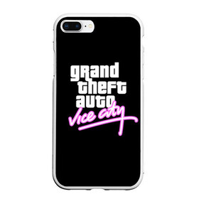 Чехол для iPhone 7Plus/8 Plus матовый с принтом GTA VICE CITY в Петрозаводске, Силикон | Область печати: задняя сторона чехла, без боковых панелей | grand theft auto | grove street | grove street 4 life | gta | gta 4 | gta 5 | gta sa | gta v | samp | san andreas | грув стрит | игры | самп | сан андреас