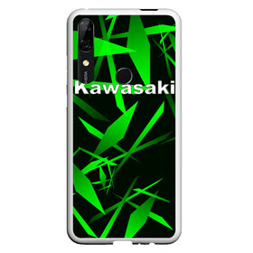 Чехол для Honor P Smart Z с принтом Kawasaki в Петрозаводске, Силикон | Область печати: задняя сторона чехла, без боковых панелей | kawasaki | moto | дорога | кавасаки | машина | мотокросс | мотоцикл | мотоциклы