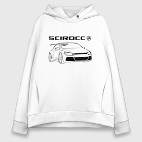 Женское худи Oversize хлопок с принтом Scirocco (Z) в Петрозаводске, френч-терри — 70% хлопок, 30% полиэстер. Мягкий теплый начес внутри —100% хлопок | боковые карманы, эластичные манжеты и нижняя кромка, капюшон на магнитной кнопке | amarok | arteon | caravelle | golf | polo | scirocco | teramont | tiguan | touareg | transporter | volkswagen | vw | wv | авто | автомобиль | ам | бренд | карбон | машина | машины | народный автомобиль | фольксваген