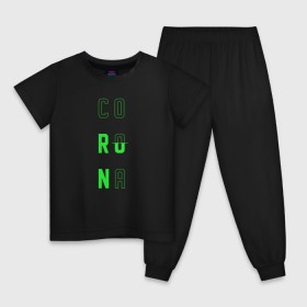 Детская пижама хлопок с принтом Corona Run в Петрозаводске, 100% хлопок |  брюки и футболка прямого кроя, без карманов, на брюках мягкая резинка на поясе и по низу штанин
 | russiarunning | бег | раша ранинг | спорт