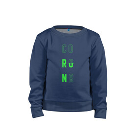 Детский свитшот хлопок с принтом Corona Run в Петрозаводске, 100% хлопок | круглый вырез горловины, эластичные манжеты, пояс и воротник | russiarunning | бег | раша ранинг | спорт