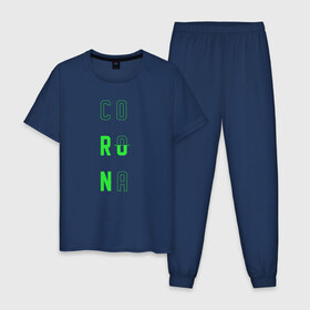 Мужская пижама хлопок с принтом Corona Run в Петрозаводске, 100% хлопок | брюки и футболка прямого кроя, без карманов, на брюках мягкая резинка на поясе и по низу штанин
 | russiarunning | бег | раша ранинг | спорт