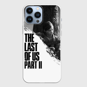 Чехол для iPhone 13 Pro Max с принтом ОДНИ ИЗ НАС 2 ЭЛЛИ в Петрозаводске,  |  | cicadas | fireflies | naughty dog | the last of us | the last of us part 2 | tlou | tlou2 | джоэл | ласт оф ас | последние из нас | цикады | элли