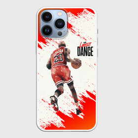 Чехол для iPhone 13 Pro Max с принтом ПОСЛЕДНИЙ ТАНЕЦ в Петрозаводске,  |  | 23 | bulls | chicago bulls | jordan | logo | michael jordan | nba | paris saint germain | psg | red | sport | the last | быки | джордан | лого | майкл джордан | последний танец | псж | спорт | чикаго буллс