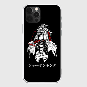 Чехол для iPhone 12 Pro Max с принтом Shaman King в Петрозаводске, Силикон |  | amidamaru | japan | king | ninja | samurai | shaman | амидамару | аниме | басон | кинг | король | лен | морти | ниндзя | рио | самурай | стиль | такагеро | тао | шаман | шаманов | япония | японский