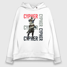 Женское худи Oversize хлопок с принтом CYPHER VALORANT в Петрозаводске, френч-терри — 70% хлопок, 30% полиэстер. Мягкий теплый начес внутри —100% хлопок | боковые карманы, эластичные манжеты и нижняя кромка, капюшон на магнитной кнопке | Тематика изображения на принте: 29 | art | couldn t start | counter strike | cs | cs:go | game | games | gaming | global offensive | go | riot | root | t | vanguard | збт | сайфер