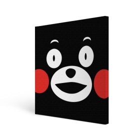 Холст квадратный с принтом Kumamon в Петрозаводске, 100% ПВХ |  | fire | for | glory | hell | japan | kumamon | of course | ofc | satan | the | иероглифы | кумамон | медведь | огонь | пожар | сатана | япония