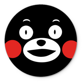 Коврик для мышки круглый с принтом Kumamon в Петрозаводске, резина и полиэстер | круглая форма, изображение наносится на всю лицевую часть | Тематика изображения на принте: fire | for | glory | hell | japan | kumamon | of course | ofc | satan | the | иероглифы | кумамон | медведь | огонь | пожар | сатана | япония