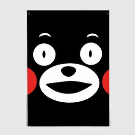 Постер с принтом Kumamon в Петрозаводске, 100% бумага
 | бумага, плотность 150 мг. Матовая, но за счет высокого коэффициента гладкости имеет небольшой блеск и дает на свету блики, но в отличии от глянцевой бумаги не покрыта лаком | fire | for | glory | hell | japan | kumamon | of course | ofc | satan | the | иероглифы | кумамон | медведь | огонь | пожар | сатана | япония