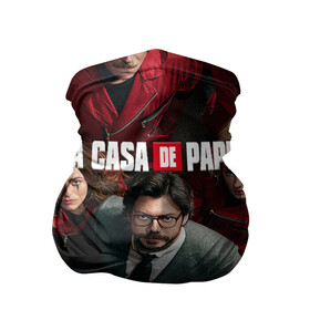 Бандана-труба 3D с принтом La Casa de Papel (Z) в Петрозаводске, 100% полиэстер, ткань с особыми свойствами — Activecool | плотность 150‒180 г/м2; хорошо тянется, но сохраняет форму | la casa de papel | netflix | берлин | бумажный дом | лиссабон | профессор | сальва | токио