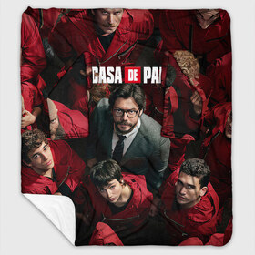 Плед с рукавами с принтом La Casa de Papel (Z) в Петрозаводске, 100% полиэстер | Закругленные углы, все края обработаны. Ткань не мнется и не растягивается. Размер 170*145 | Тематика изображения на принте: la casa de papel | netflix | берлин | бумажный дом | лиссабон | профессор | сальва | токио