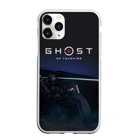 Чехол для iPhone 11 Pro Max матовый с принтом Ghost of Tsushima в Петрозаводске, Силикон |  | Тематика изображения на принте: ghost of tsushima | jin | tsushima | призрак цсусимы | призрак цусимы