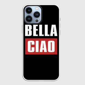 Чехол для iPhone 13 Pro Max с принтом Бумажный Дом в Петрозаводске,  |  | bella | casa | ciao | de | la | mask | netflix | papel | бумажный | деньги | дом | маска | маски | сериал
