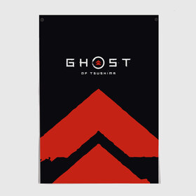 Постер с принтом Ghost of Tsushima в Петрозаводске, 100% бумага
 | бумага, плотность 150 мг. Матовая, но за счет высокого коэффициента гладкости имеет небольшой блеск и дает на свету блики, но в отличии от глянцевой бумаги не покрыта лаком | ghost of tsushima | jin | tsushima | призрак цсусимы | призрак цусимы