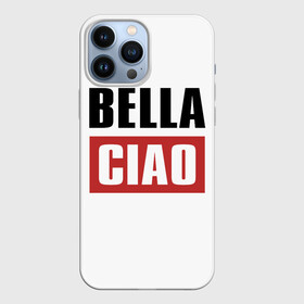 Чехол для iPhone 13 Pro Max с принтом Бумажный Дом в Петрозаводске,  |  | bella | casa | ciao | de | la | mask | netflix | papel | бумажный | деньги | дом | маска | маски | сериал