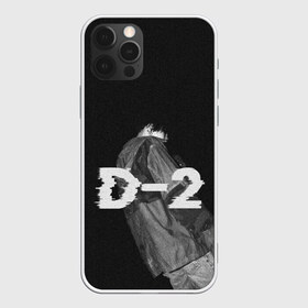 Чехол для iPhone 12 Pro Max с принтом Agust D D-2 by BTS в Петрозаводске, Силикон |  | agust | army | bangtan | beyond | boys | bts | d | j hope | jimin | jin | jungkook | k pop | rm | scene | suga | the | v | армия | арэма | бтс | ви | джей хоупа | сюги | чимина | чина | чонгука