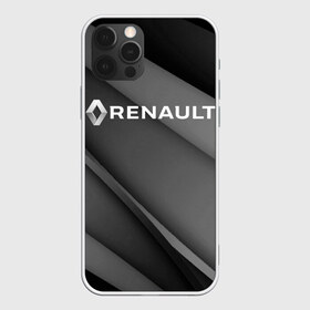 Чехол для iPhone 12 Pro Max с принтом RENAULT в Петрозаводске, Силикон |  | abstract | auto | brand | car | geometry | renault | sport | texture | абстракция | авто | автомобильные | бренд | геометрия | классика | машины | модные | ренаулт | спорт | стиль | текстура