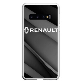 Чехол для Samsung Galaxy S10 с принтом RENAULT в Петрозаводске, Силикон | Область печати: задняя сторона чехла, без боковых панелей | Тематика изображения на принте: abstract | auto | brand | car | geometry | renault | sport | texture | абстракция | авто | автомобильные | бренд | геометрия | классика | машины | модные | ренаулт | спорт | стиль | текстура