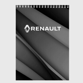 Скетчбук с принтом RENAULT в Петрозаводске, 100% бумага
 | 48 листов, плотность листов — 100 г/м2, плотность картонной обложки — 250 г/м2. Листы скреплены сверху удобной пружинной спиралью | abstract | auto | brand | car | geometry | renault | sport | texture | абстракция | авто | автомобильные | бренд | геометрия | классика | машины | модные | ренаулт | спорт | стиль | текстура