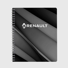 Тетрадь с принтом RENAULT в Петрозаводске, 100% бумага | 48 листов, плотность листов — 60 г/м2, плотность картонной обложки — 250 г/м2. Листы скреплены сбоку удобной пружинной спиралью. Уголки страниц и обложки скругленные. Цвет линий — светло-серый
 | Тематика изображения на принте: abstract | auto | brand | car | geometry | renault | sport | texture | абстракция | авто | автомобильные | бренд | геометрия | классика | машины | модные | ренаулт | спорт | стиль | текстура