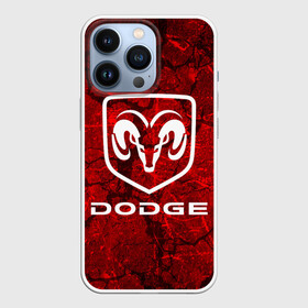 Чехол для iPhone 13 Pro с принтом DODGE. в Петрозаводске,  |  | Тематика изображения на принте: abstract | auto | brand | car | dodge | geometry | sport | texture | абстракция | авто | автомобильные | бренд | геометрия | додж | классика | машины | модные | спорт | стиль | текстура