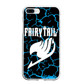 Чехол для iPhone 7Plus/8 Plus матовый с принтом Fairy Tail в Петрозаводске, Силикон | Область печати: задняя сторона чехла, без боковых панелей | fairy tail | аниме | дружба | кино | любовь | магия | манга хиро масимы | мультфильм | сёнэн | сериалы | сказка | фейри тейл | фэнтези | хвост | хвост феи