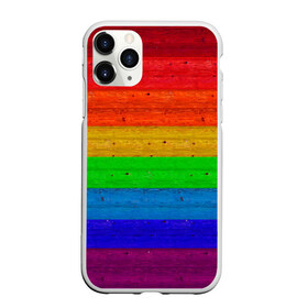 Чехол для iPhone 11 Pro Max матовый с принтом Разноцветные доски радужный в Петрозаводске, Силикон |  | крашеные доски | линии | полосы | радуга | радужный | разноцветный | ярко