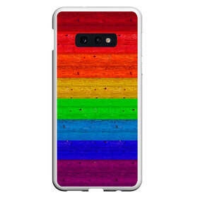 Чехол для Samsung S10E с принтом Разноцветные доски радужный в Петрозаводске, Силикон | Область печати: задняя сторона чехла, без боковых панелей | крашеные доски | линии | полосы | радуга | радужный | разноцветный | ярко