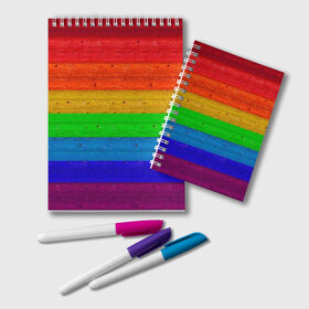 Блокнот с принтом Разноцветные доски радужный в Петрозаводске, 100% бумага | 48 листов, плотность листов — 60 г/м2, плотность картонной обложки — 250 г/м2. Листы скреплены удобной пружинной спиралью. Цвет линий — светло-серый
 | крашеные доски | линии | полосы | радуга | радужный | разноцветный | ярко