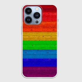 Чехол для iPhone 13 Pro с принтом Разноцветные доски радужный в Петрозаводске,  |  | крашеные доски | линии | полосы | радуга | радужный | разноцветный | ярко