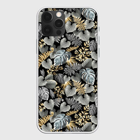 Чехол для iPhone 12 Pro Max с принтом Серебряные листочки в Петрозаводске, Силикон |  | азия | бабочки | ветви | ветки | девушкам | деревья | джунгли | жара | золото | лес | летний | лето | листочки | листья | ночь | отдых | природа | растения | сад | серебро | серый | таиланд | тропики
