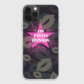 Чехол для iPhone 12 Pro Max с принтом Im from Russia (Я из России) в Петрозаводске, Силикон |  | без паники | губы | женская военная | звезда | камуфляж | кляксы | краски | розовая | розовый