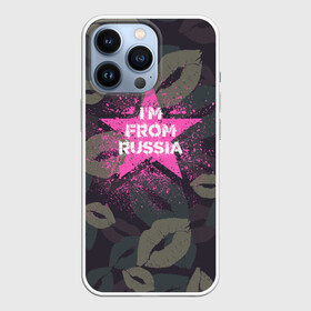 Чехол для iPhone 13 Pro с принтом Im from Russia (Я из России) в Петрозаводске,  |  | Тематика изображения на принте: без паники | губы | женская военная | звезда | камуфляж | кляксы | краски | розовая | розовый