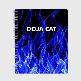 Тетрадь с принтом DOJA CAT в Петрозаводске, 100% бумага | 48 листов, плотность листов — 60 г/м2, плотность картонной обложки — 250 г/м2. Листы скреплены сбоку удобной пружинной спиралью. Уголки страниц и обложки скругленные. Цвет линий — светло-серый
 | Тематика изображения на принте: amala | amalaratna zandile dlamini | doja cat | hot pink | mooo | music | pink | rap | say so | интернет | корова | мем | музыка | мууу | розовый | рэп