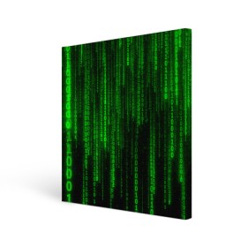 Холст квадратный с принтом Матрица код цифры программист в Петрозаводске, 100% ПВХ |  | бинарный код | веб | вирус | всемирная паутина | двоичный код | зеленый | интернет | информация | кибер | код | кодер | кодирование | матрица | наука | олдскул | по | программирование