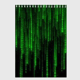 Скетчбук с принтом Матрица код цифры программист в Петрозаводске, 100% бумага
 | 48 листов, плотность листов — 100 г/м2, плотность картонной обложки — 250 г/м2. Листы скреплены сверху удобной пружинной спиралью | бинарный код | веб | вирус | всемирная паутина | двоичный код | зеленый | интернет | информация | кибер | код | кодер | кодирование | матрица | наука | олдскул | по | программирование