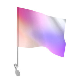 Флаг для автомобиля с принтом светлый градиент розовый мода в Петрозаводске, 100% полиэстер | Размер: 30*21 см | без логотипов | градиент | желтый | краска | кремовый | легкий | мода | нежный | пастельный | переход | плавный | простой | розовый | светлый | сиреневый | тай дай | тайдай | фиолетовый