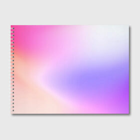Альбом для рисования с принтом светлый градиент розовый мода в Петрозаводске, 100% бумага
 | матовая бумага, плотность 200 мг. | без логотипов | градиент | желтый | краска | кремовый | легкий | мода | нежный | пастельный | переход | плавный | простой | розовый | светлый | сиреневый | тай дай | тайдай | фиолетовый
