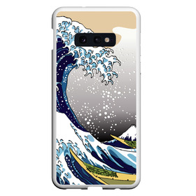 Чехол для Samsung S10E с принтом The great wave off kanagawa в Петрозаводске, Силикон | Область печати: задняя сторона чехла, без боковых панелей | Тематика изображения на принте: the great wave off kanagawa | большая волна | большая волна в канагаве | волна | гора | исккуство | канагава | картина | кацусика хокусай | молочный | серый | япония