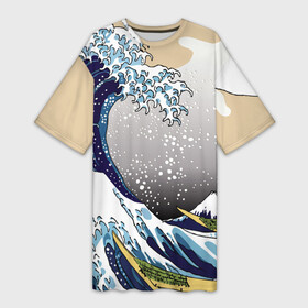 Платье-футболка 3D с принтом The great wave off kanagawa в Петрозаводске,  |  | the great wave off kanagawa | большая волна | большая волна в канагаве | волна | гора | исккуство | канагава | картина | кацусика хокусай | молочный | серый | япония