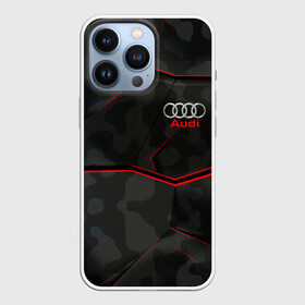 Чехол для iPhone 13 Pro с принтом AUDI. в Петрозаводске,  |  | abstract | audi | auto | brand | car | geometry | sport | texture | абстракция | авто | автомобильные | ауди | бренд | геометрия | классика | машины | модные | спорт | стиль | текстура