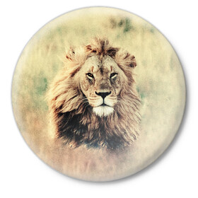 Значок с принтом Lion King в Петрозаводске,  металл | круглая форма, металлическая застежка в виде булавки | Тематика изображения на принте: animals | king | lion | африка | взгляд | голова | грива | дикие | животные | зверек | зверь | зодиак | клыки | король | кот | кошак | кошка | лапы | лев | лео | львенок | оскал | природа | саванна | симба | созвездие