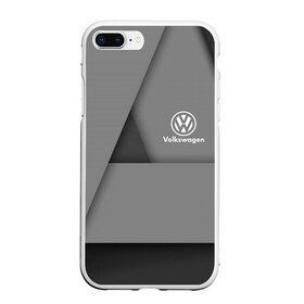 Чехол для iPhone 7Plus/8 Plus матовый с принтом VOLKSWAGEN в Петрозаводске, Силикон | Область печати: задняя сторона чехла, без боковых панелей | abstract | auto | brand | car | geometry | sport | texture | volkswagen | абстракция | авто | автомобильные | бренд | геометрия | классика | машины | модные | спорт | стиль | текстура | фольксваген