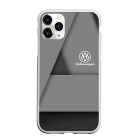 Чехол для iPhone 11 Pro матовый с принтом VOLKSWAGEN в Петрозаводске, Силикон |  | Тематика изображения на принте: abstract | auto | brand | car | geometry | sport | texture | volkswagen | абстракция | авто | автомобильные | бренд | геометрия | классика | машины | модные | спорт | стиль | текстура | фольксваген