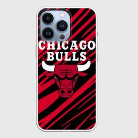 Чехол для iPhone 13 Pro с принтом Chicago Bulls. в Петрозаводске,  |  | Тематика изображения на принте: 23 | air jordan | bulls | chicago bulls | jordan | michael jordan | nba | paris saint germain | psg | red | sport | быки | джордан | майкл джордан | псж | спорт | чикаго буллс