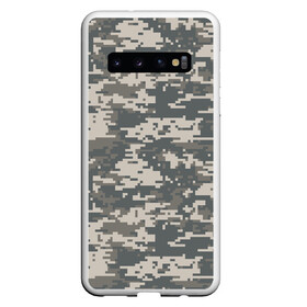 Чехол для Samsung Galaxy S10 с принтом Цифровой камуфляж в Петрозаводске, Силикон | Область печати: задняя сторона чехла, без боковых панелей | Тематика изображения на принте: camo | camouflage | digital | military | pixel | армия | битва | военный | война | войска | войсковой | городской | для пустыни | камуфляж | милитари | нато | натовский | пиксели | пиксельный | пустынный | страйкболл