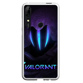 Чехол для Honor P Smart Z с принтом VALORANT OMEN в Петрозаводске, Силикон | Область печати: задняя сторона чехла, без боковых панелей | omen | riot games | valorant | валорант | детская | детям | игра | компьютерная игра | омен | омэн | персонаж | стрельба | стрелялка | шутер