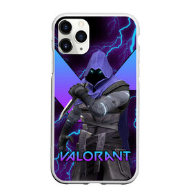 Чехол для iPhone 11 Pro Max матовый с принтом VALORANT OMEN в Петрозаводске, Силикон |  | omen | riot games | valorant | валорант | детская | детям | игра | компьютерная игра | омен | омэн | персонаж | стрельба | стрелялка | шутер