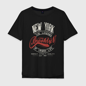 Мужская футболка хлопок Oversize с принтом Городские легенды Нью-Йорка в Петрозаводске, 100% хлопок | свободный крой, круглый ворот, “спинка” длиннее передней части | Тематика изображения на принте: bronx | brooklyn | city | manhattan | new york | queens | retro | staten island | usa | vintage | бронкс | бруклин | винтаж | джерси | квинс | легенды | мантэттен | манхеттен | манхэттэн | нью джерси | нью йорк | остров | ретро | стейтен айленд |